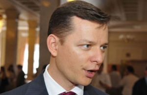 oleg-lyashko-uzhe-zavtra-posetit-nikolae