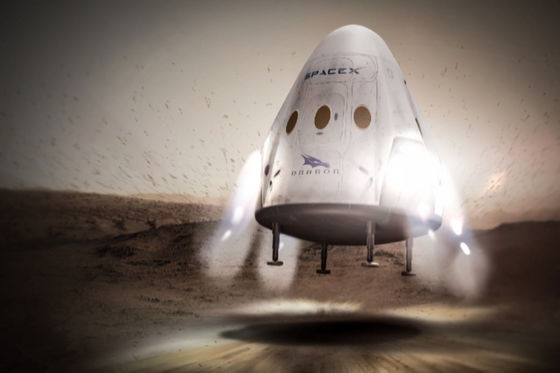 spacex-dragon-mars-2.jpg