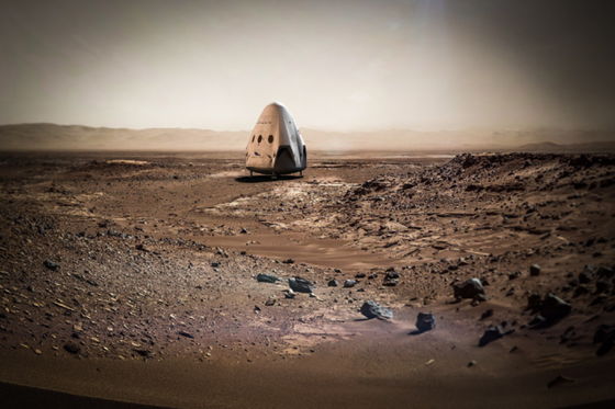 spacex-dragon-mars-5.jpg