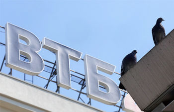 vtb700.jpg