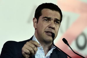 Aleksis-Tsipras1.jpg