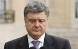 poroshenko_petr_1584722703.jpg