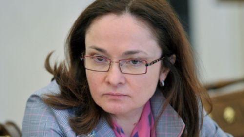 nabiullina.jpg