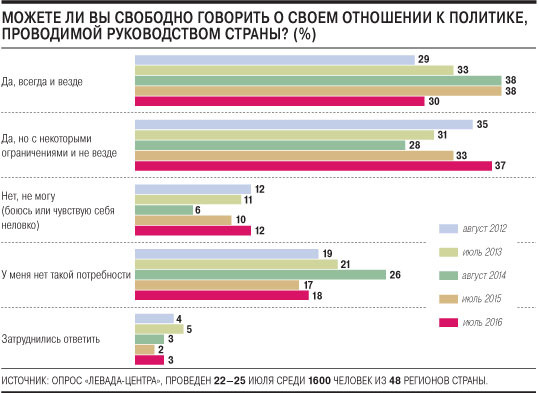 _2016d146-03-01.jpg