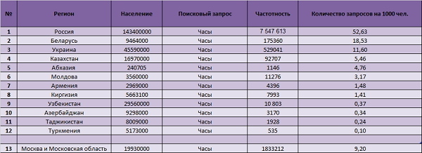 cec8936ee5d7.jpg