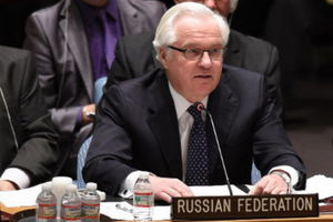 CHurkin.jpg