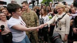 savchenko-timoshenko_180840429.jpg