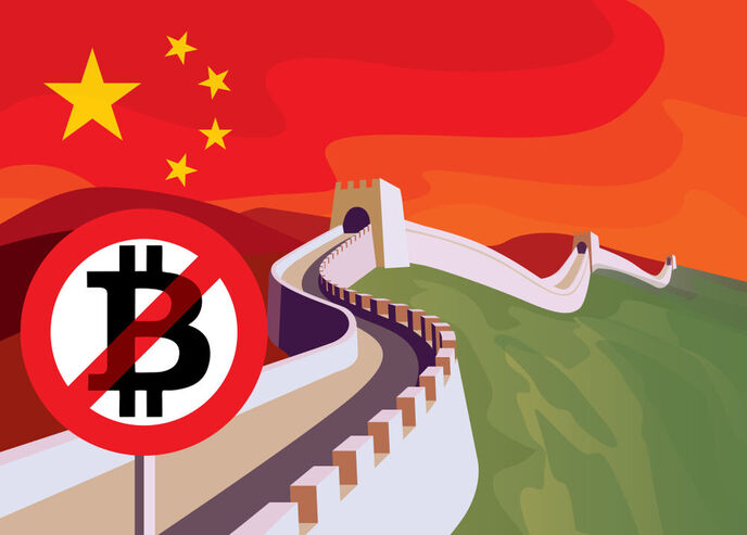 Chiny-BTC.jpg