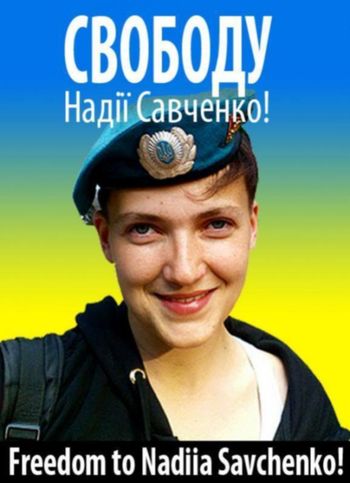 glad-shalt-ta-nadya-savchenko-lakmusoviy