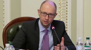 arseniy-yatsenyuk-2015.jpg