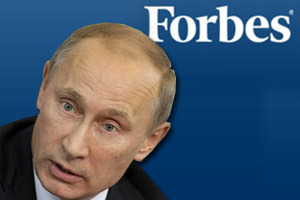 putin_jpg_300x200_crop_q70.jpg