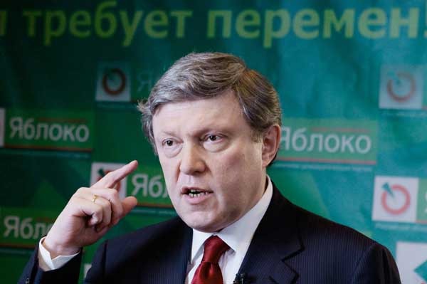 yavlinskiy.jpg