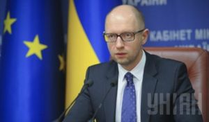 1415968291-6558-yatsenyuk.jpg