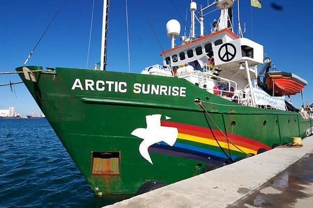 Greenpeace-1-wiki.JPG