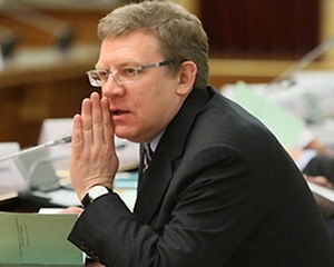 kudrin.jpg