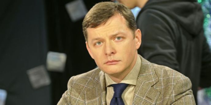 Lyashko551.jpg