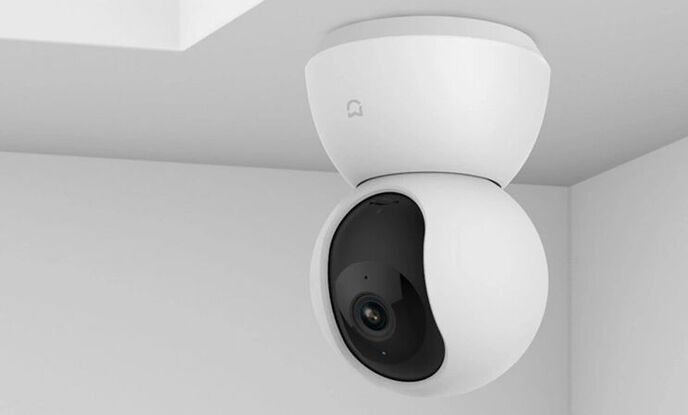 Камера Mi 360° Home Security Camera 2K Pro