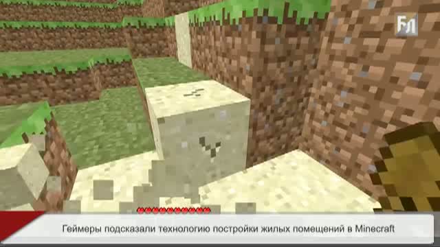 Фермы в Minecraft, Часть 1 — Выращивание еды